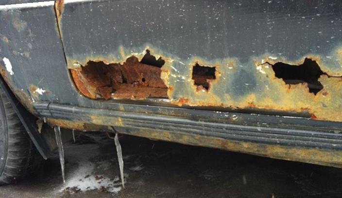 дырки в автомобиле